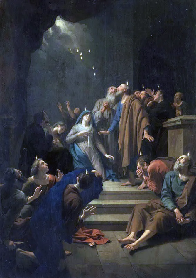 Adriaen Van der Werff painted Outpouring of the Holy Spirit (Pentecost) in 1711.